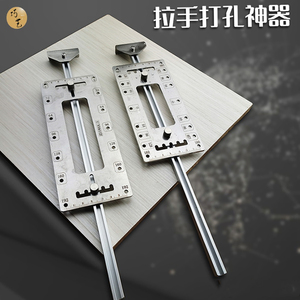 木门合页开槽定位器模具安装神器可定高度不锈钢定位配件五金工具