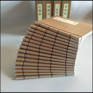 删减珍藏版中国四大名著原版中学生高中青少版线装书籍四大名著线装版