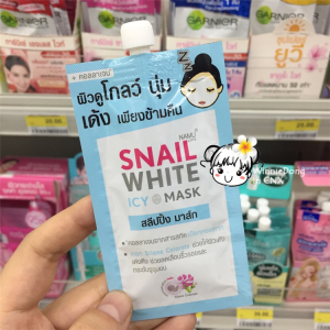 泰国蜗牛面膜snail