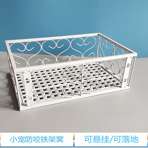 仓鼠防咬笼啃咬