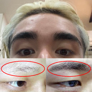 眉毛增长液男浓密长生长液浓眉生长生眉液变黑浓发际通用男生正品