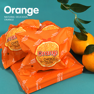 橙子包装纸袋单粒装套袋果冻橙赣南脐橙爱媛38通用橙色精品自封袋