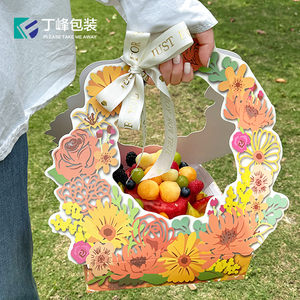 丁峰·花环系列精致创意果切打包教师节礼盒透明盖水果手提包装盒