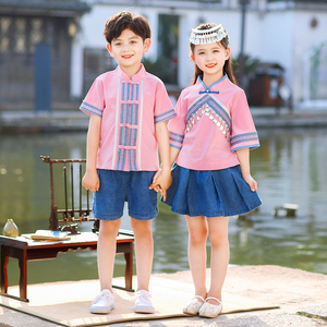 儿 童少数族服饰男女 童传统演出表演套装幼儿园小学生中国风班服