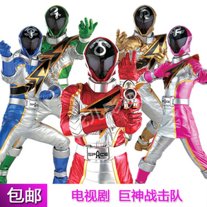 儿童剧真人科幻电视剧dvd碟片【巨神战击队】连续剧光盘
