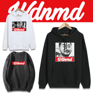 wdnmd卫衣圆领套头我带你们打白给战衣csgo茄子外套主播定制衣服