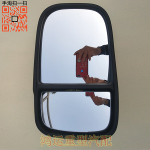 适配JMC江铃N720/N725/N800轻卡货车左右倒车镜后视镜反光镜配件