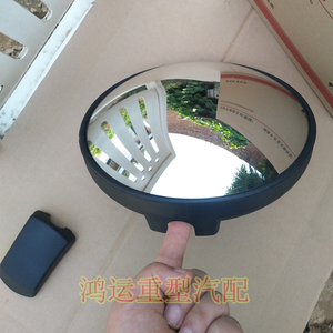 适用于东风天龙车头圆镜 东风天锦前下视镜 东风大力神车头镜圆镜