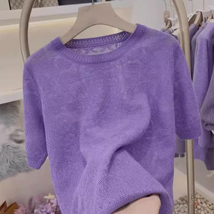 别致绝美上衣高端轻奢独特紫色印花针织短袖t恤女装夏季新款2024