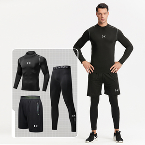 安德玛篮球紧身套装