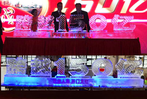 杭州冰雕 敲冰开业仪式 开业破冰 开业冰雕字 开业庆典砸冰雕 婚