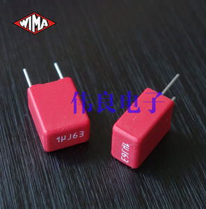 红威马 WIMA 63V 1uF 105 MKS2系列 薄膜电容 原装全新