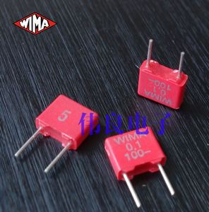红威马 WIMA  63V 0.1uF 104 100N MKS2系列 薄膜电容 原装全新