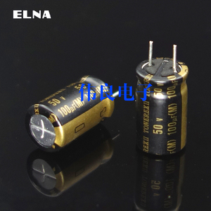 原盒 ELNA 伊娜 TONEREX II 调音师 50V 100UF 铜脚音频电解电容