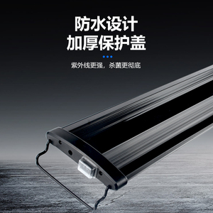 鱼缸灯架照明灯led专用水草灯海缸高亮度节能蓝白光防水支架可拉