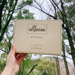 新款umasou植物果蔬饮料果汁饮品乳酸菌益生元菌改善便秘男女包装