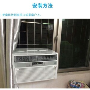 移动窗式空调大小1匹1.5p迷你 窗机空调单冷型博菱家用一体机窗机