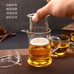 大号加厚耐高温玻璃泡茶器雪菊杯过滤内胆泡茶杯茶水分离红茶茶具