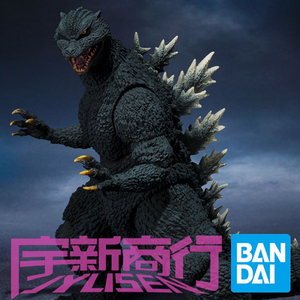 宇新商行 现货 万代 shm s.h.monsterarts 终焉 哥斯拉 2004 最终