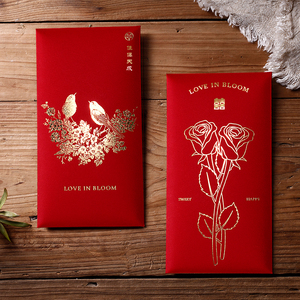 高级玫瑰花结婚红包袋中式婚礼金送礼随礼创意个性烫金千元利是封