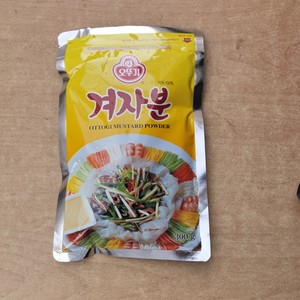 上海发货不倒翁黄芥末粉商用韩国进口黄芥末粉300克一包多地包邮