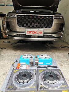 实体店 alcon刹车 car97 car89  大六活塞 大四活塞刹车套件 碟盘