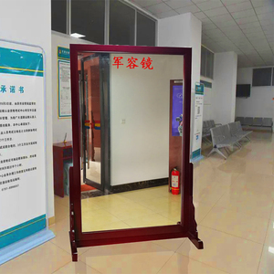 仪容镜实木军容镜警容镜风纪镜机关单位过道楼梯含镜面原木形象镜