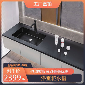 凯斯宝玛可定制电镀304不锈钢卫浴整体洗手盆带冷热龙头