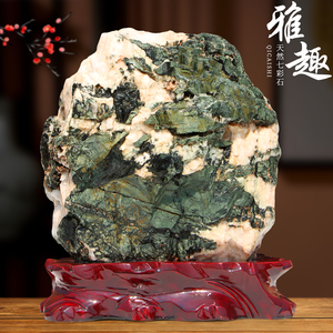 奇石天然原石客厅真石头摆件精美青海七彩玉观赏石国画石居家靠山