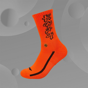 【李宁长筒袜潮】李宁长筒袜潮品牌,价格 - 阿里巴巴