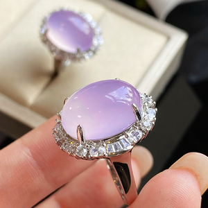 vising珠宝天然原色紫玉髓紫罗兰玛瑙戒指简约媲美翡翠s925银