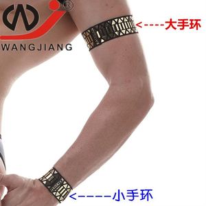 运动臂环