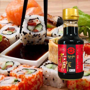 日本原装进口食醋 大字赤醋 酿造食醋 寿司 拌饭 沙拉调味醋150ml