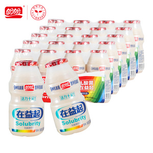 【主播推荐】盼盼在益起乳酸菌含9种益生菌早餐奶发酵酸牛奶饮料