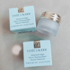 美代雅诗兰黛卸妆膏肌透修护洁颜膏7ml小棕瓶卸妆精粹膏礼包拆卖