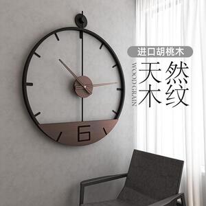 时钟挂墙挂式简约现代挂钟个性钟表卧室家用装饰极简北欧风表客厅