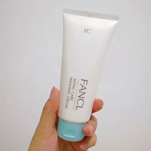 日本专柜fancl芳珂无添加保湿氨基酸洁面洗面奶90g敏感肌孕妇可用