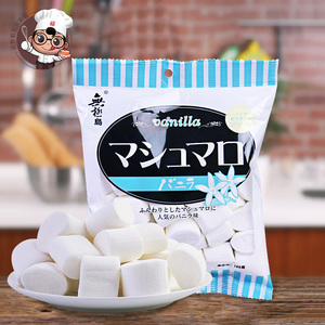 【棉花糖无极岛】棉花糖无极岛品牌,价格 - 阿里巴巴