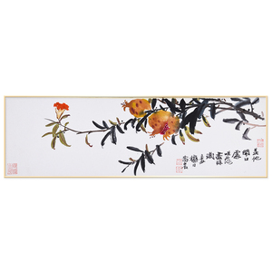 石榴国画装饰