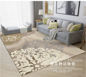 欧式简约现代美式沙发家用客厅茶几卧室手工进口羊毛混纺地毯定制