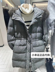 23区貉子毛领羽绒服 国内专柜正品代购中长款外套CMWOSW0515-8180