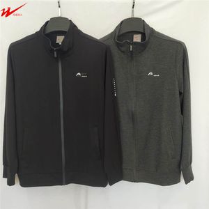 双星正品男式春秋季运动休闲上衣立领外套耐磨舒适男运动服跑步服