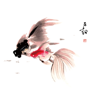 国画字画 画芯 客厅装饰画 水墨画礼品现代 陈子毅《金鱼》30-25