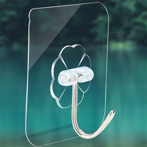 151财235180089淘宝楠浠挂钩强力粘胶气球链贴kt板挂钩39人付款23.