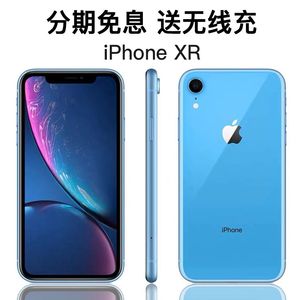 分期apple/苹果 iphone xr 苹果iphonexr xs max双卡4g手机8x