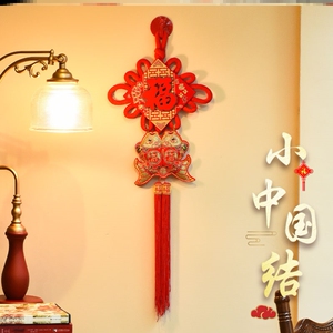 入户门正对墙挂件吉祥结挂件门对门中国结双钱结挂件客厅大号高档