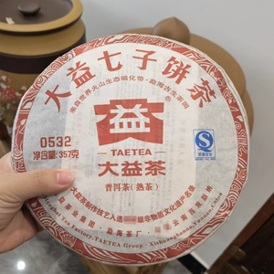 大益2011年0532饼茶熟茶357克七子饼茶云南勐海茶厂101批次普洱茶