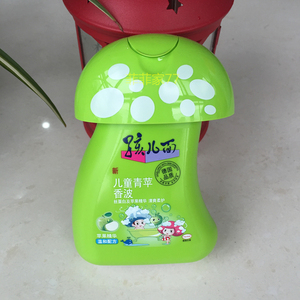 孩儿面洗发香波