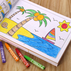 儿童美术学画本