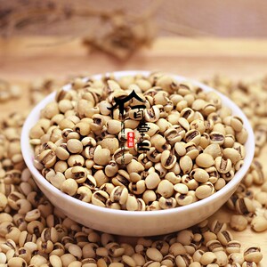 中药材特级炒薏苡仁正品炒熟薏米仁麦麸炒薏米炒薏米500g克包邮